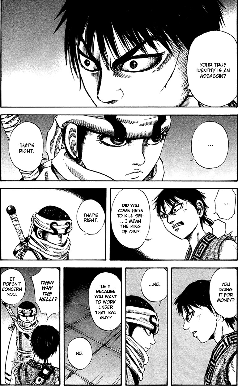 Kingdom chapter 87 page 10