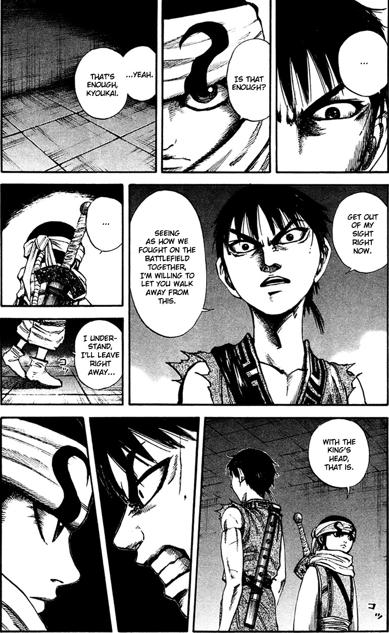 Kingdom chapter 87 page 11