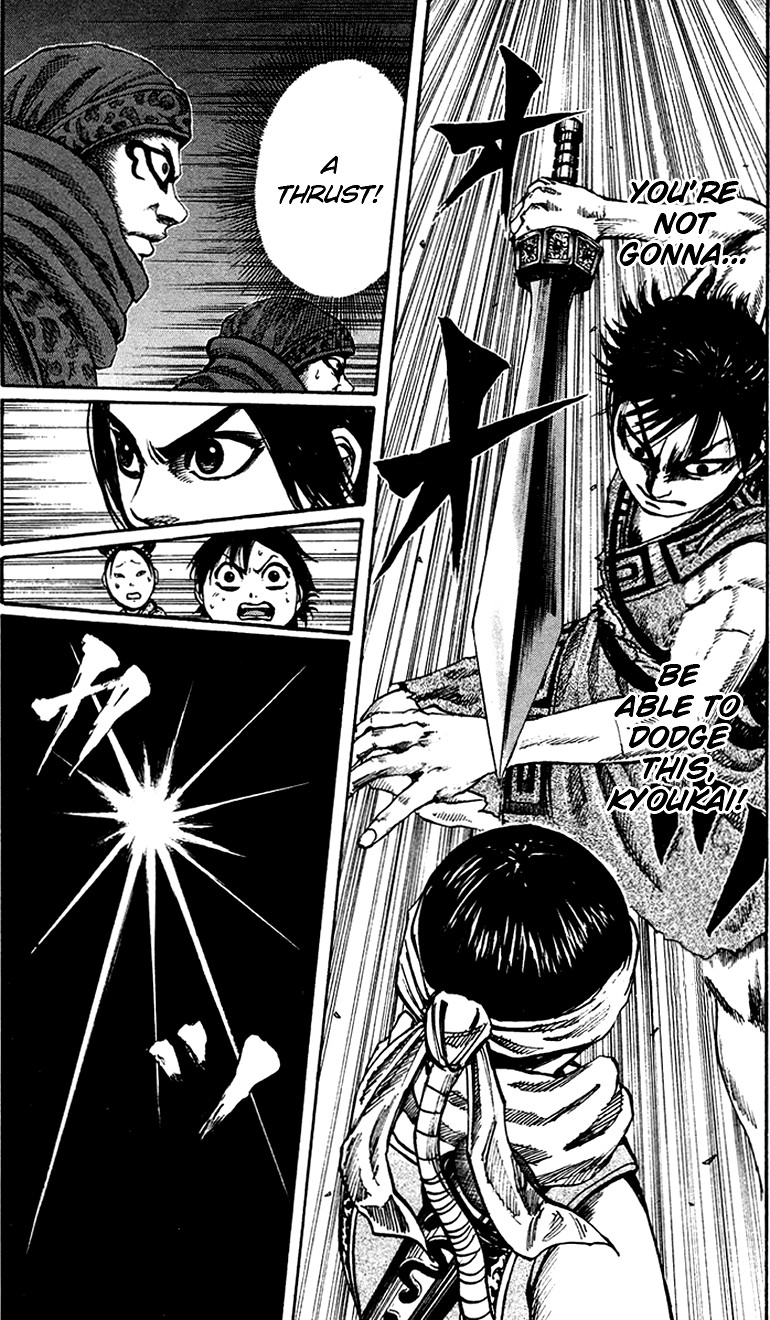 Kingdom chapter 87 page 17