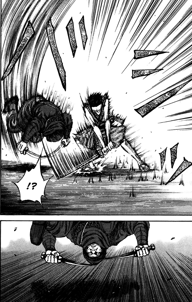 Kingdom chapter 87 page 6