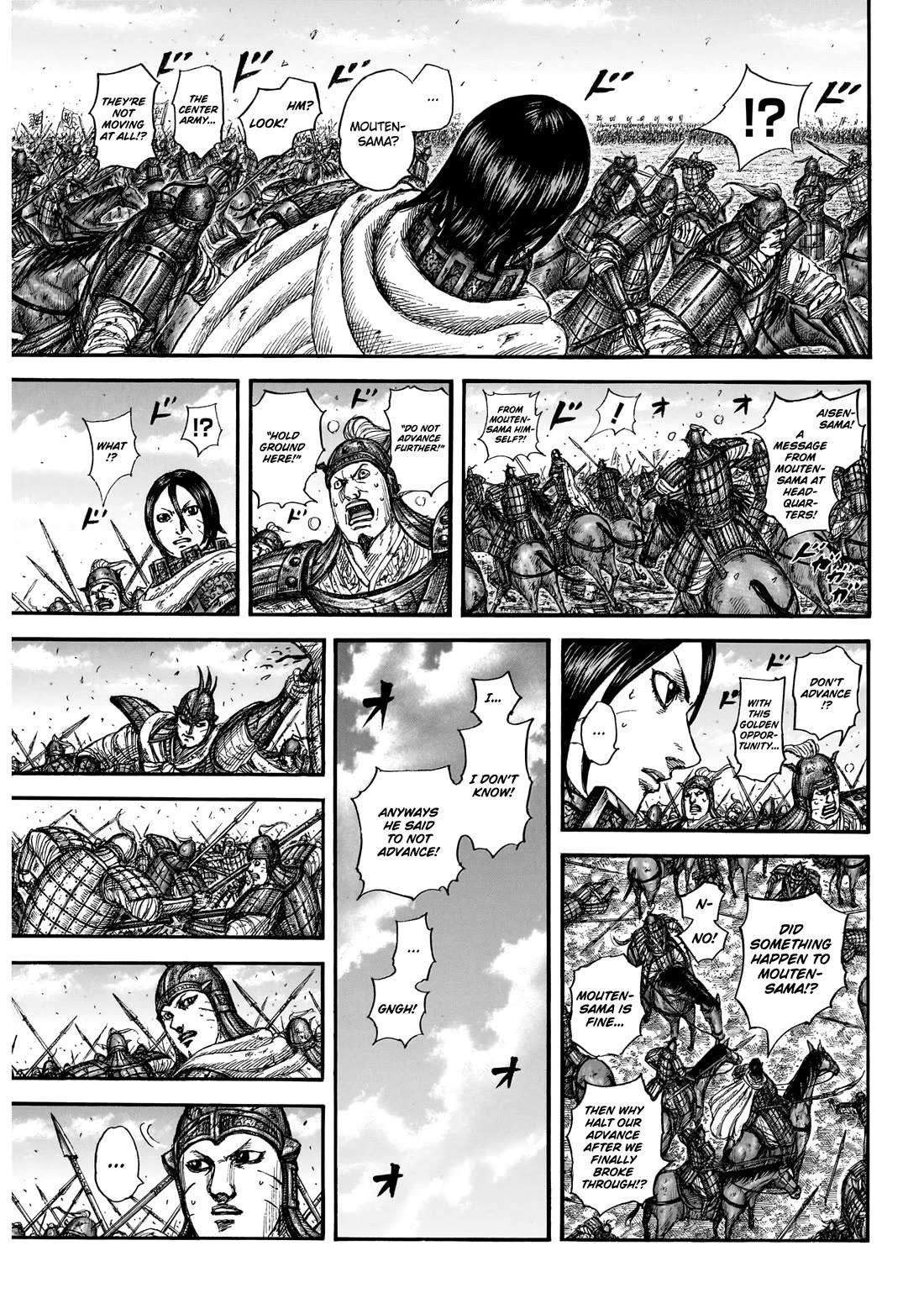 Kingdom chapter 870 page 10