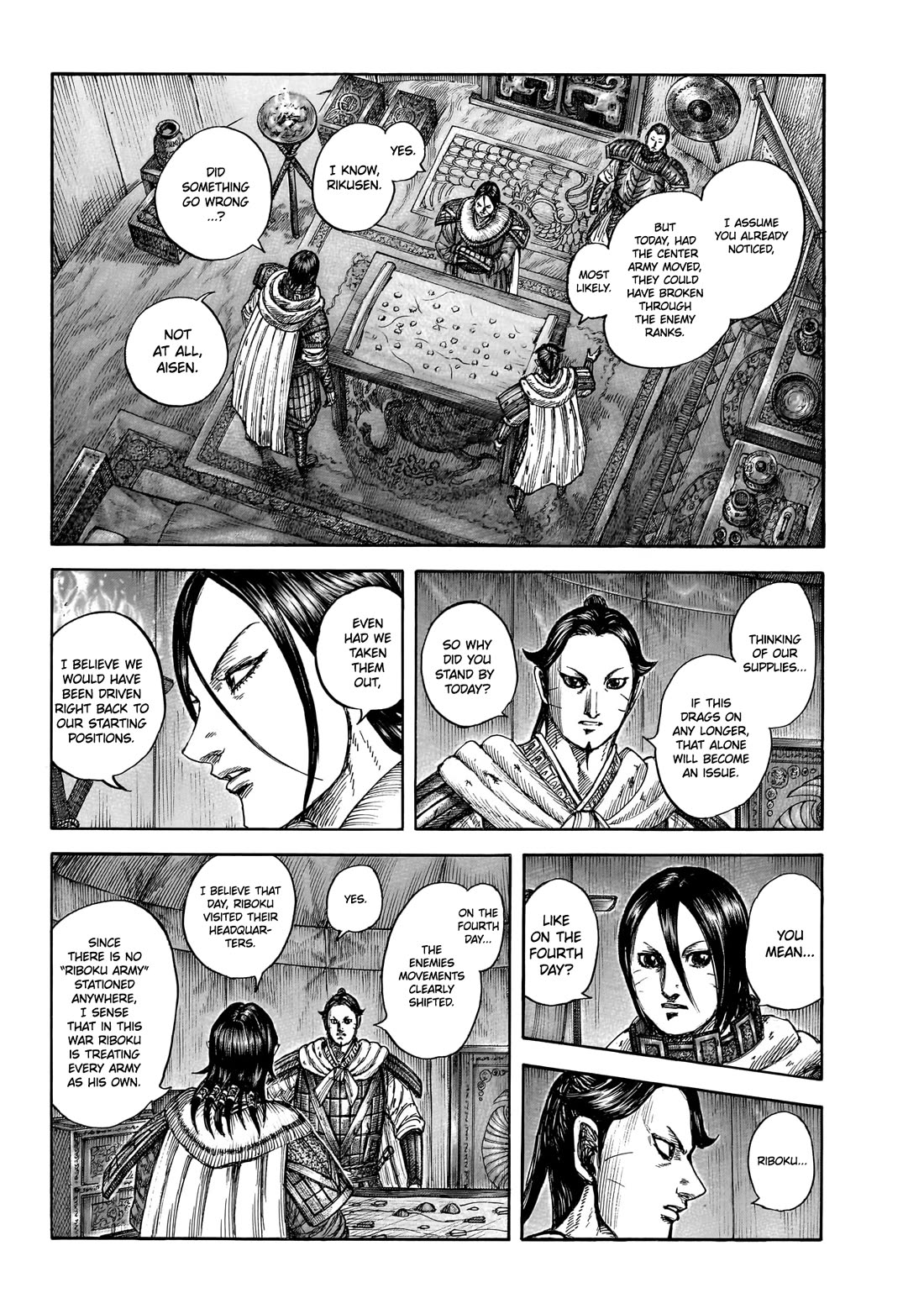 Kingdom chapter 870 page 13