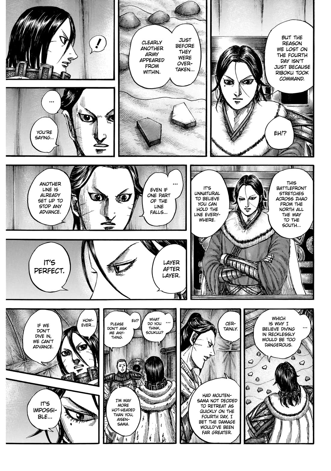 Kingdom chapter 870 page 14