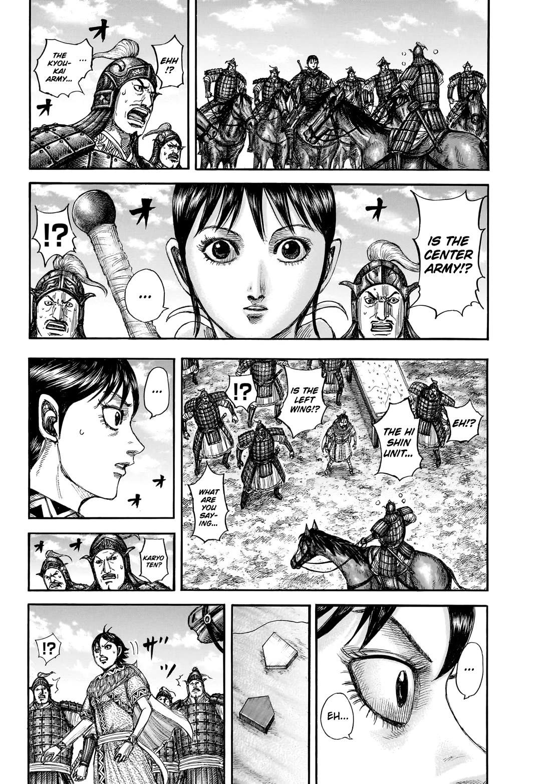 Kingdom chapter 870 page 19