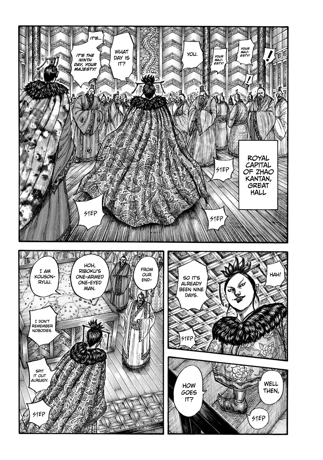 Kingdom chapter 870 page 3
