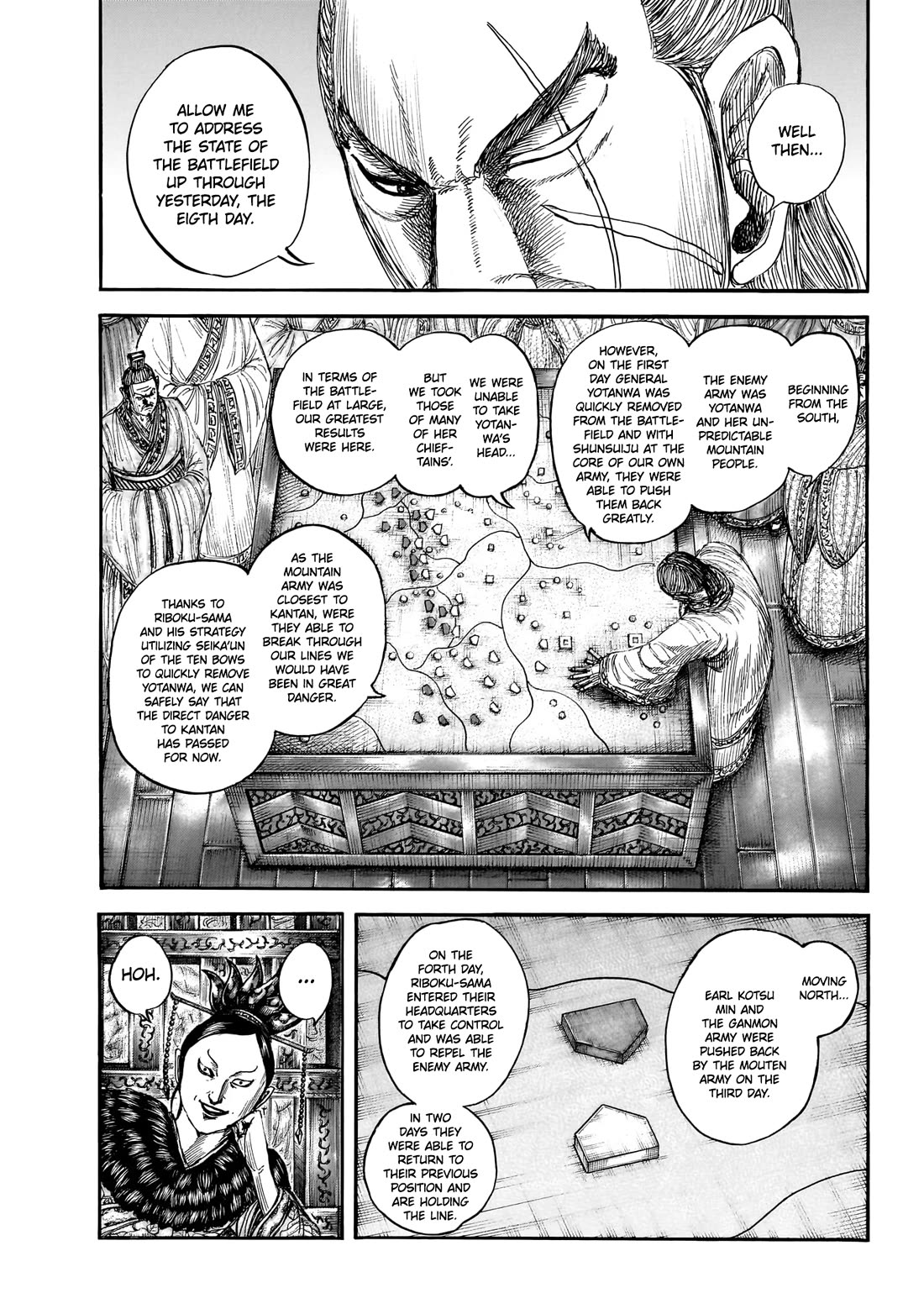 Kingdom chapter 870 page 4