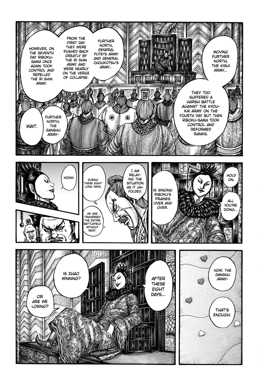 Kingdom chapter 870 page 5
