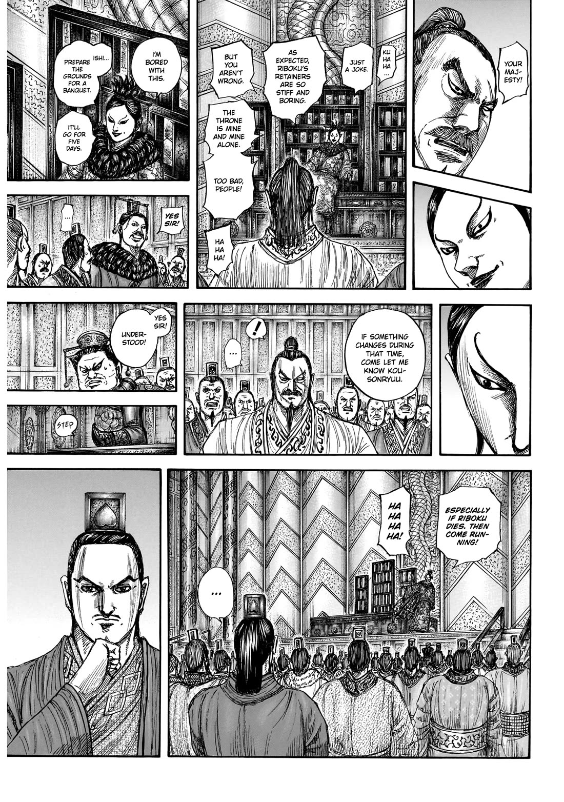 Kingdom chapter 870 page 8