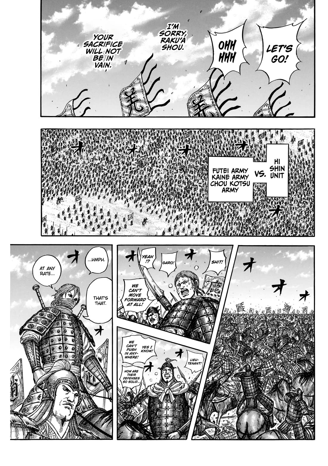Kingdom chapter 871 page 18