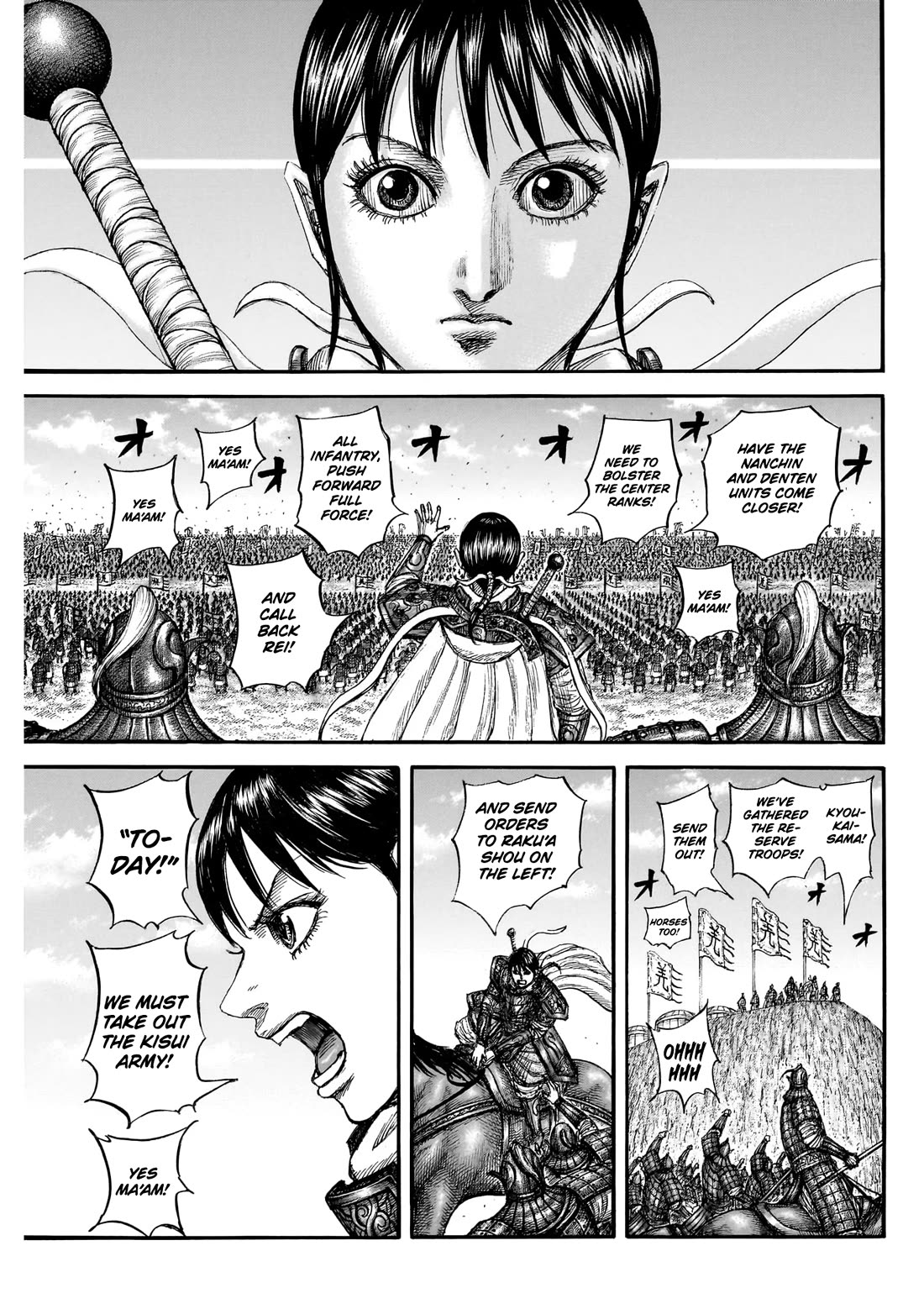 Kingdom chapter 871 page 4