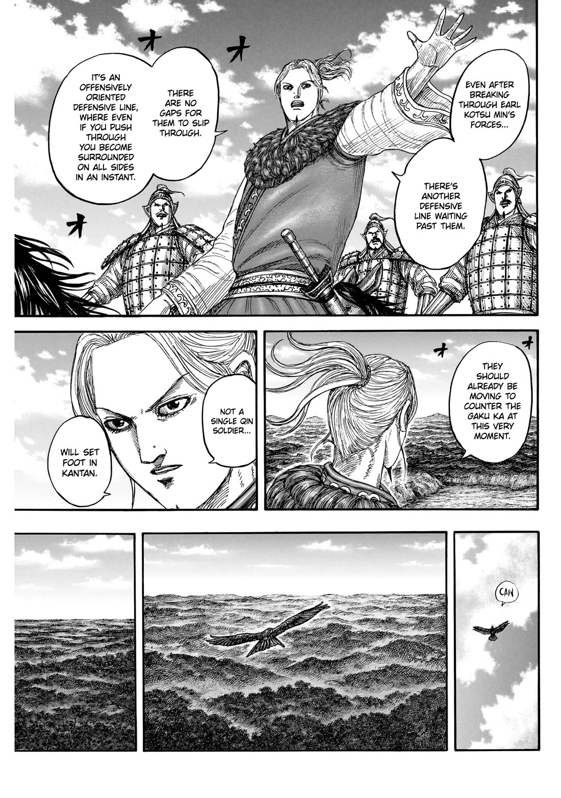 Kingdom chapter 872 page 11