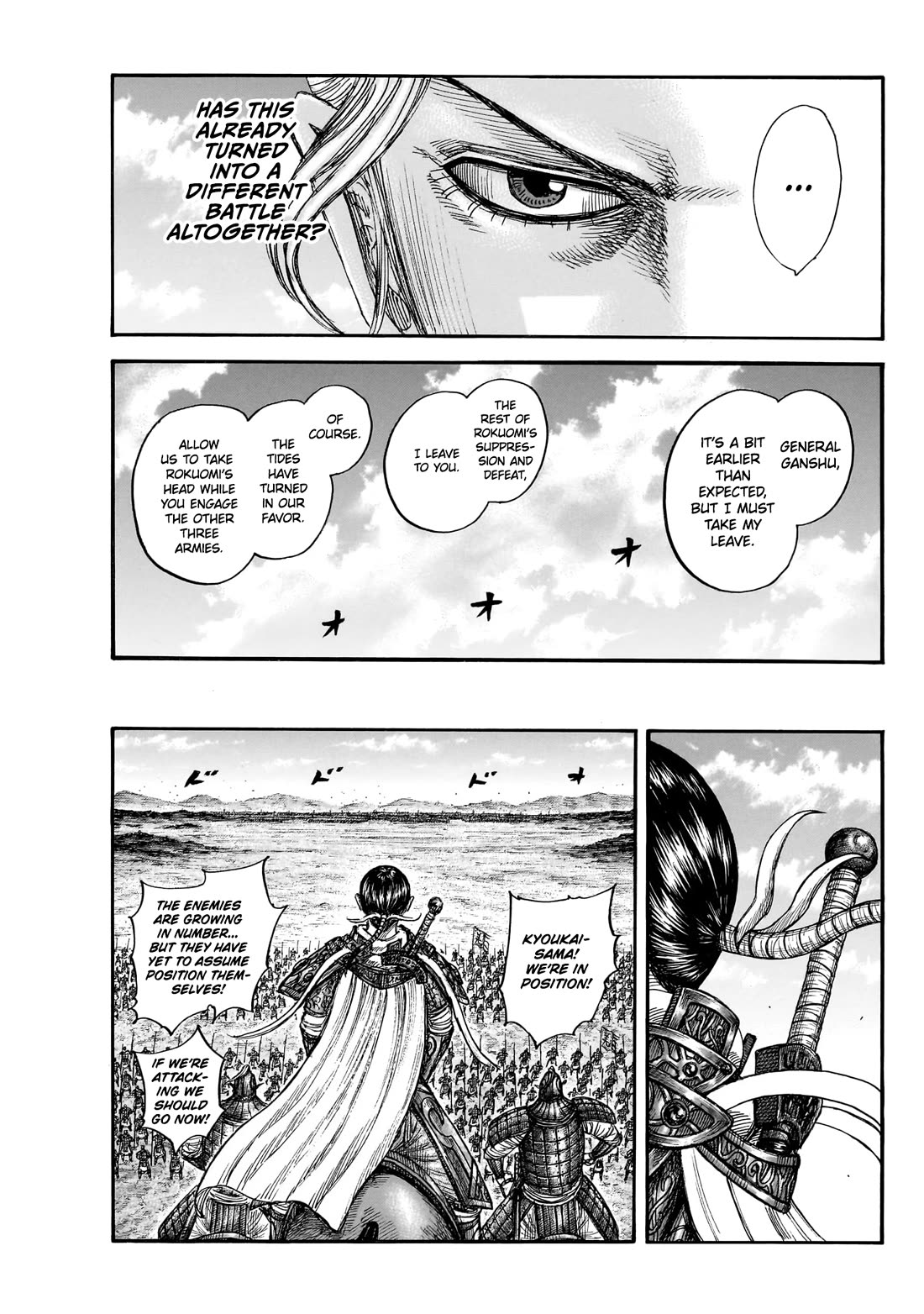 Kingdom chapter 872 page 17