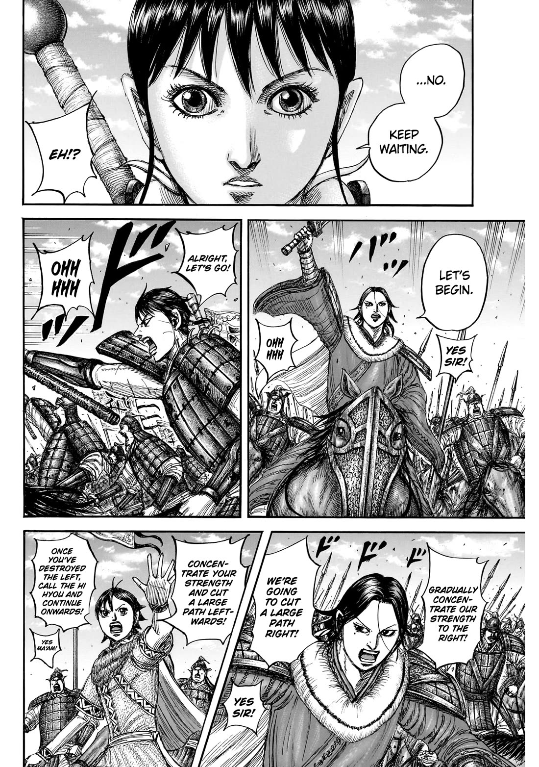 Kingdom chapter 872 page 18