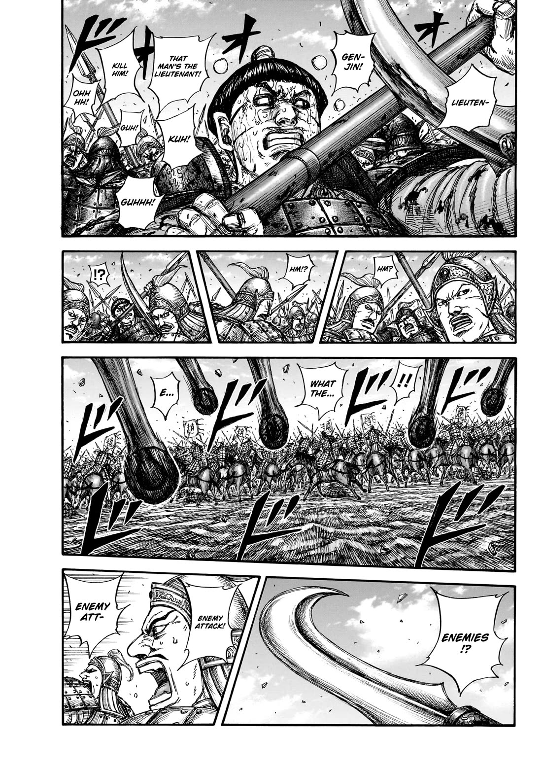 Kingdom chapter 872 page 2