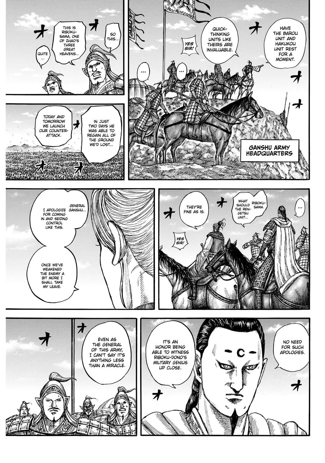 Kingdom chapter 872 page 9