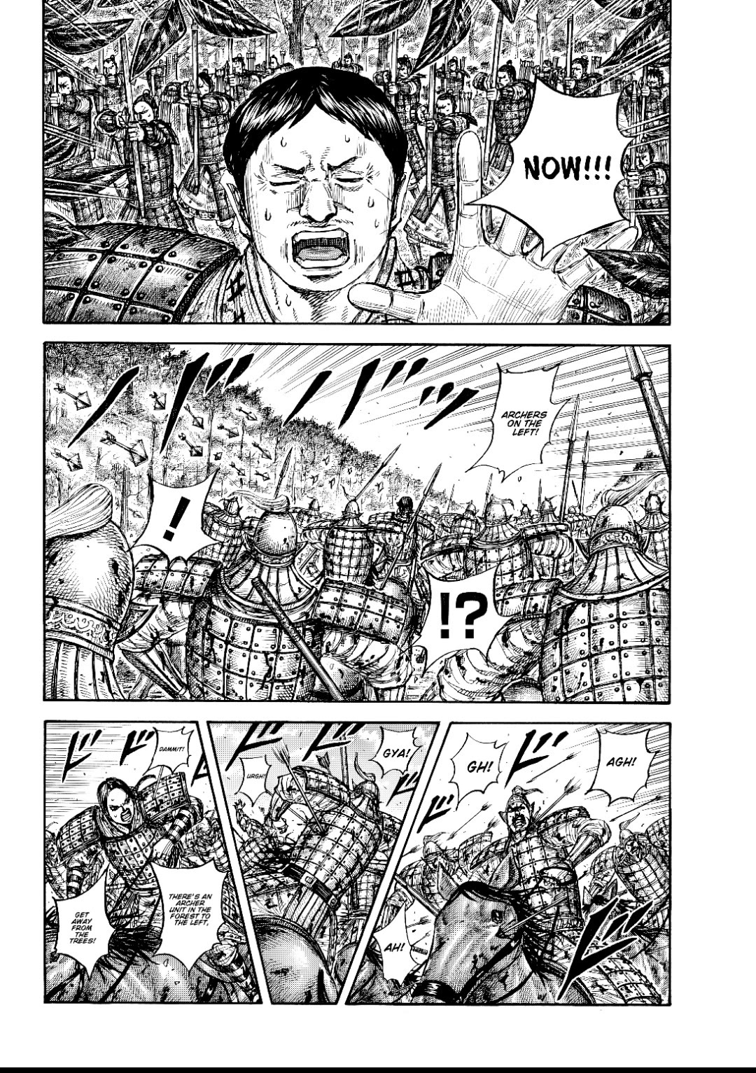 Kingdom chapter 873 page 10
