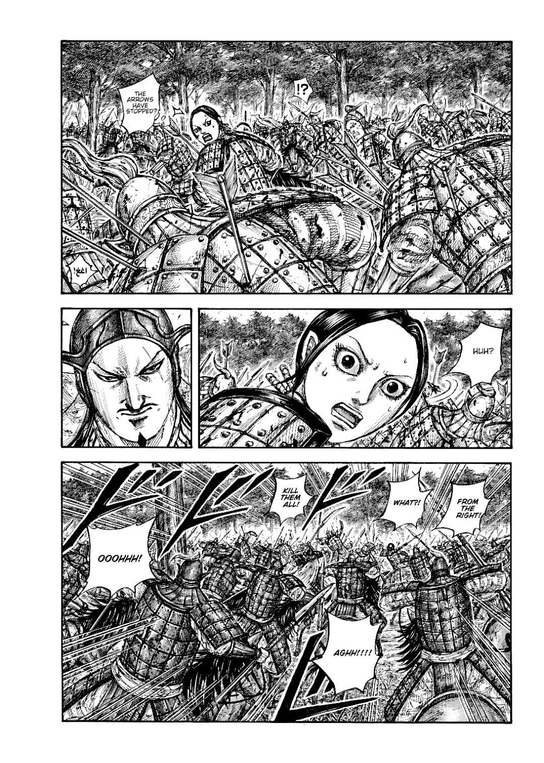 Kingdom chapter 873 page 11