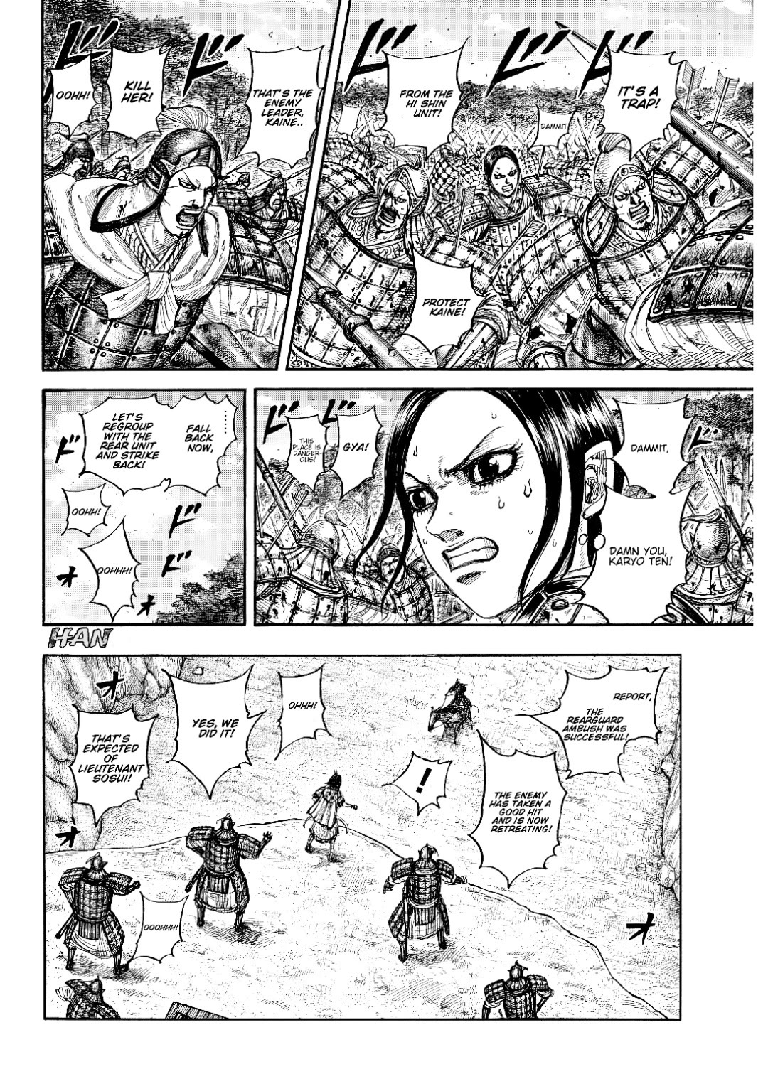 Kingdom chapter 873 page 12