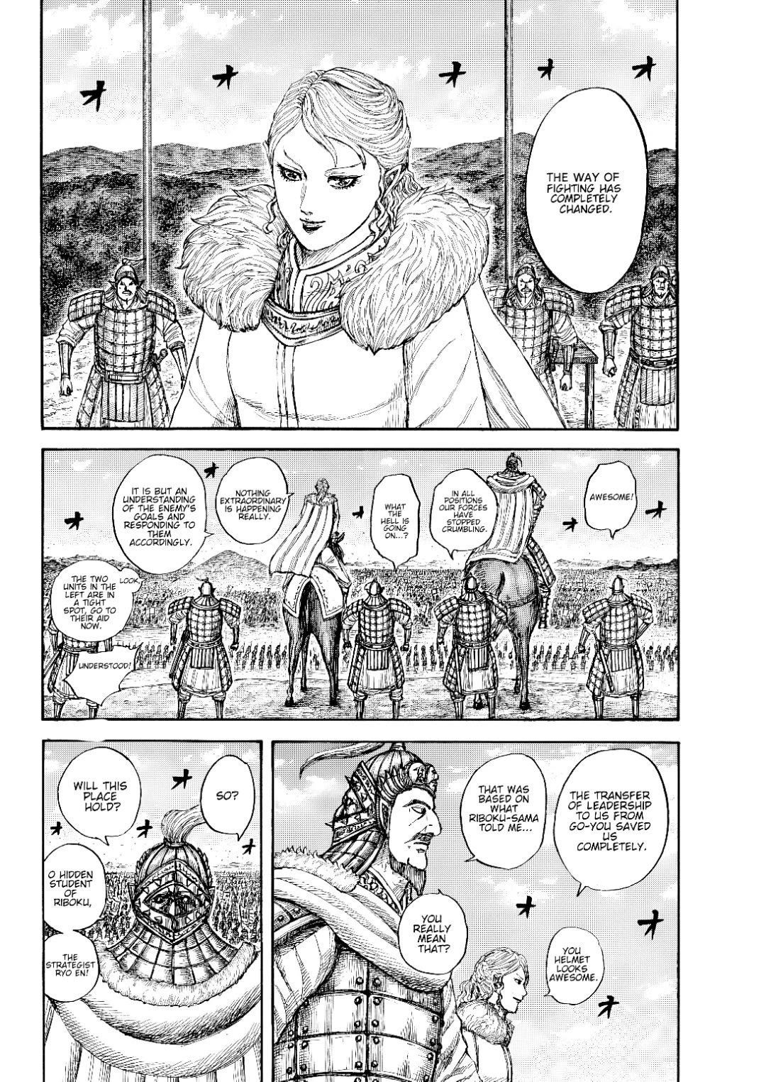 Kingdom chapter 873 page 14