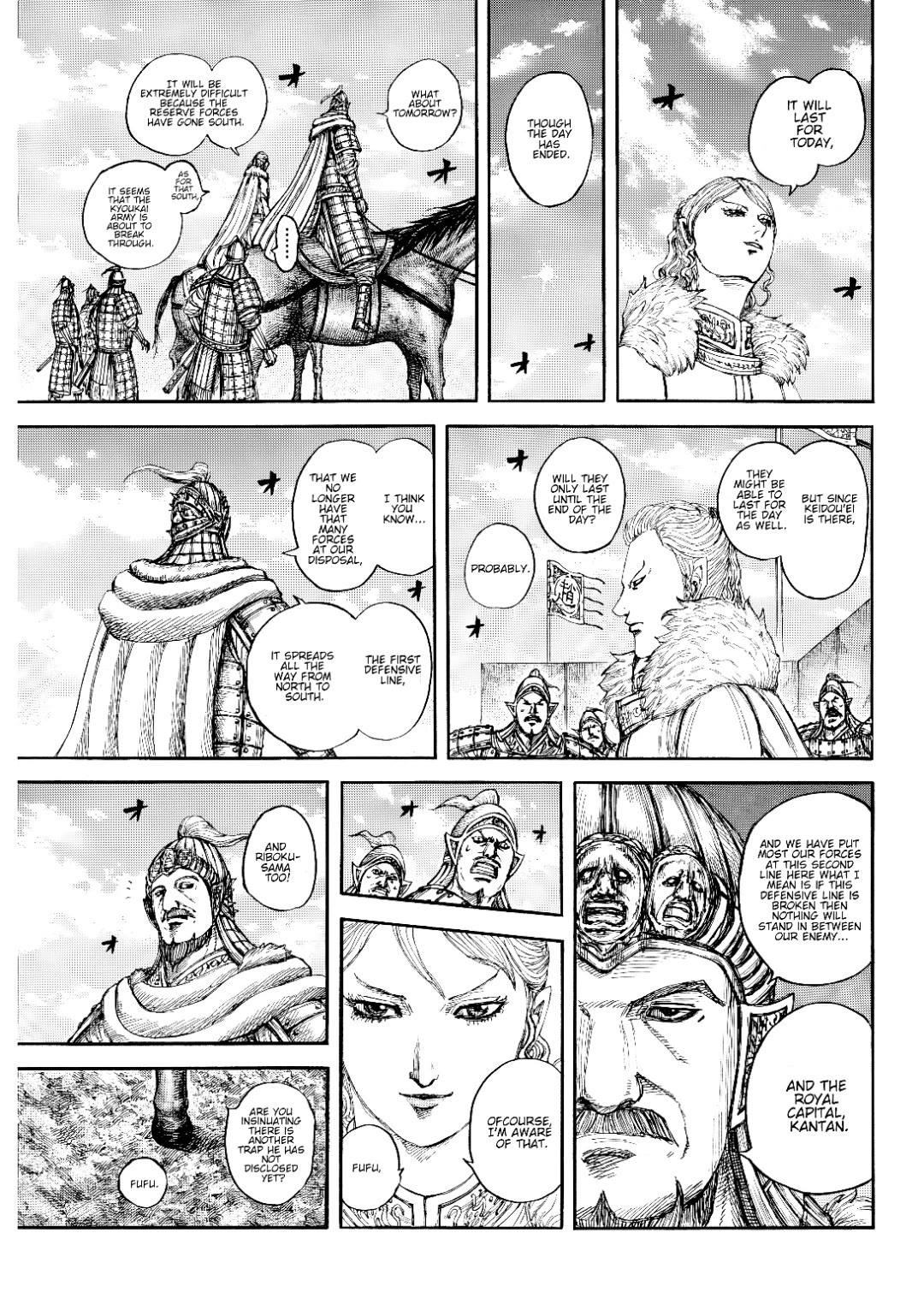Kingdom chapter 873 page 15