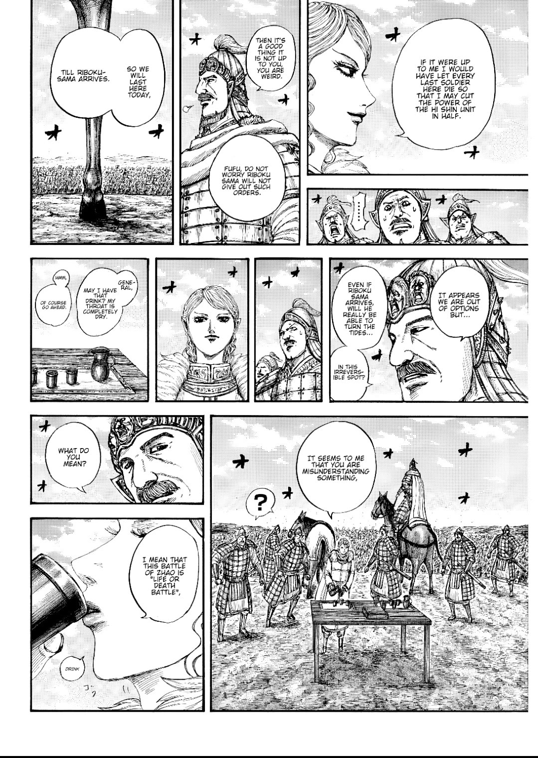 Kingdom chapter 873 page 16