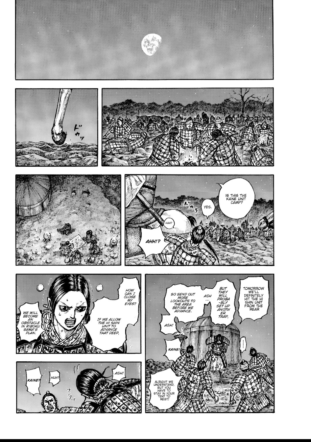 Kingdom chapter 873 page 18