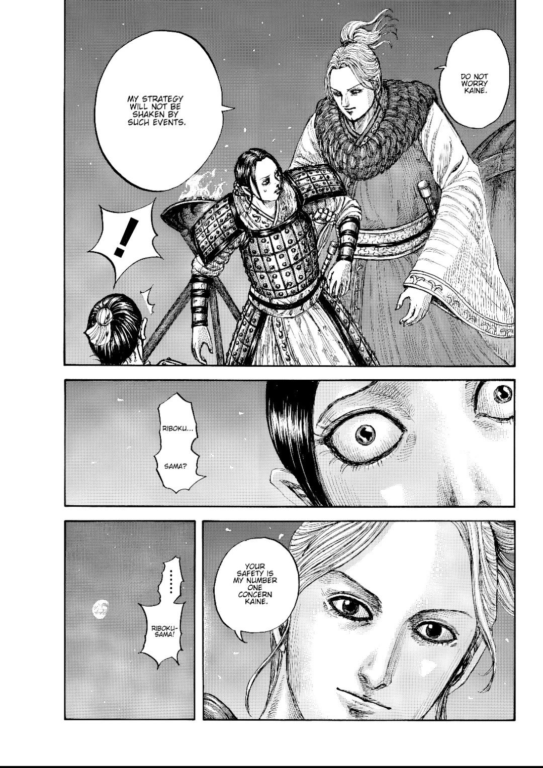 Kingdom chapter 873 page 19
