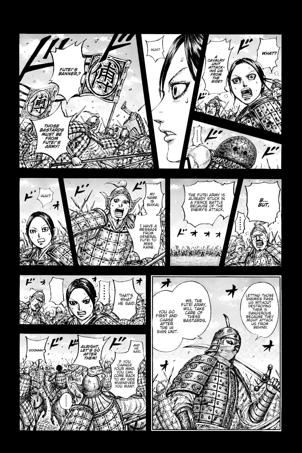 Kingdom chapter 873 page 8