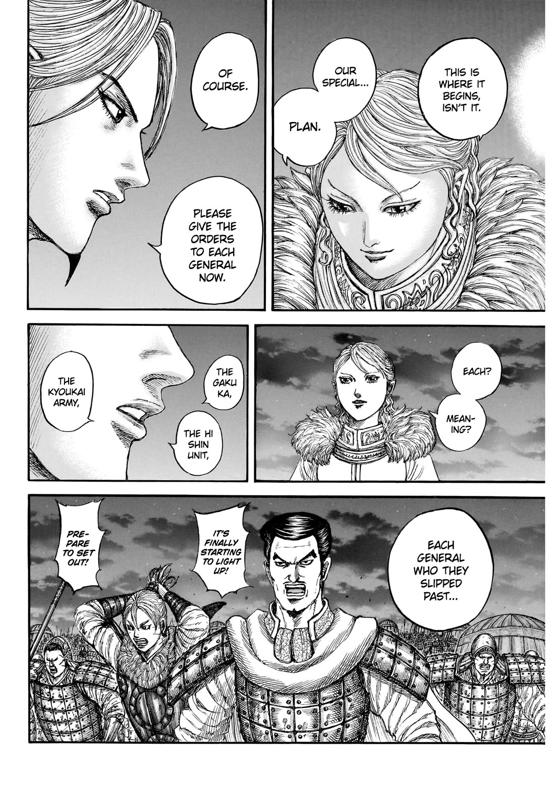 Kingdom chapter 874 page 11