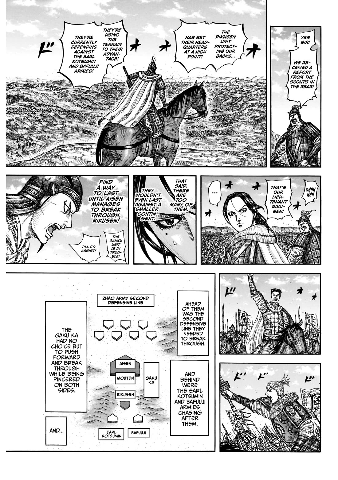 Kingdom chapter 874 page 14
