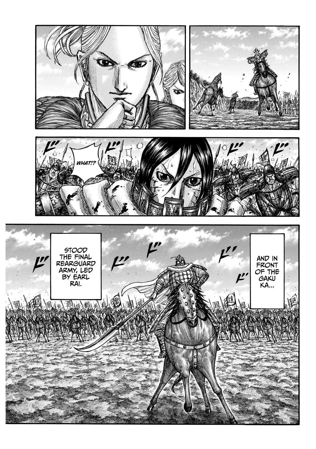 Kingdom chapter 874 page 16
