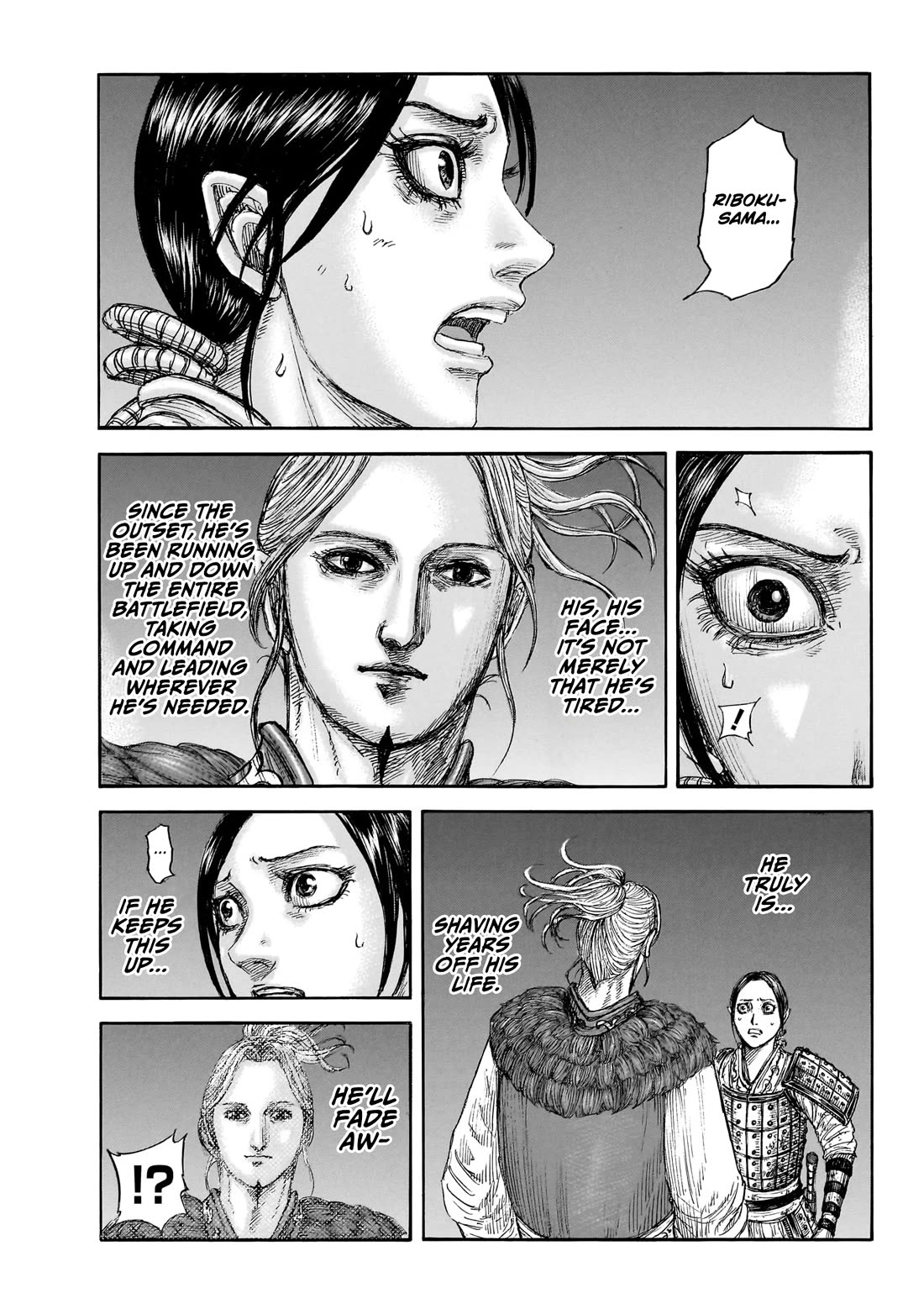 Kingdom chapter 874 page 2