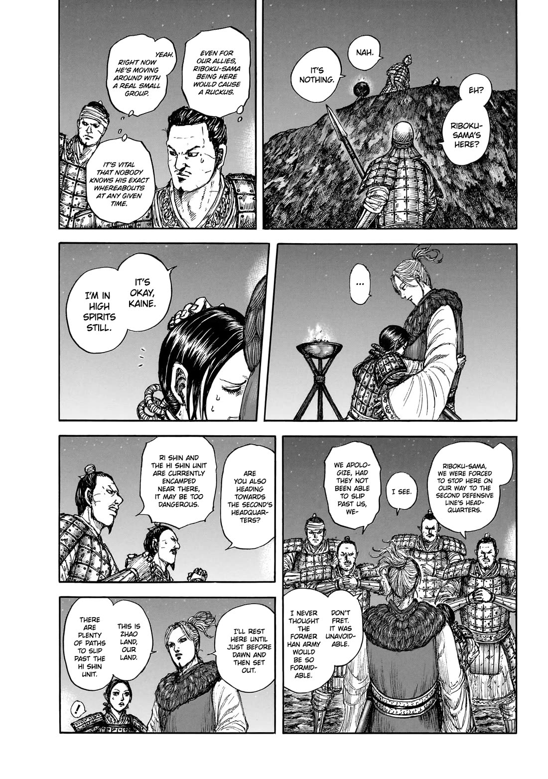 Kingdom chapter 874 page 4