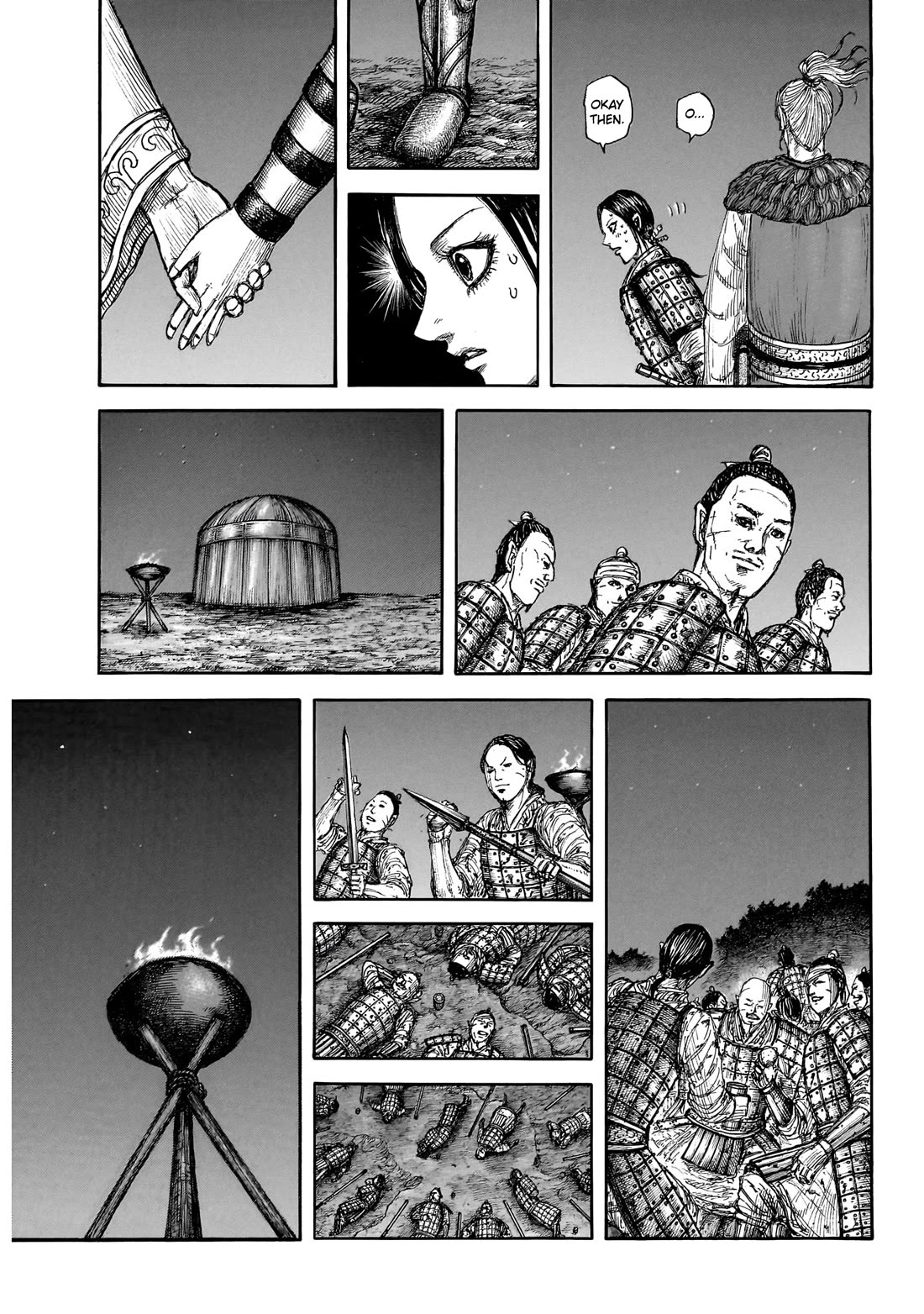 Kingdom chapter 874 page 6