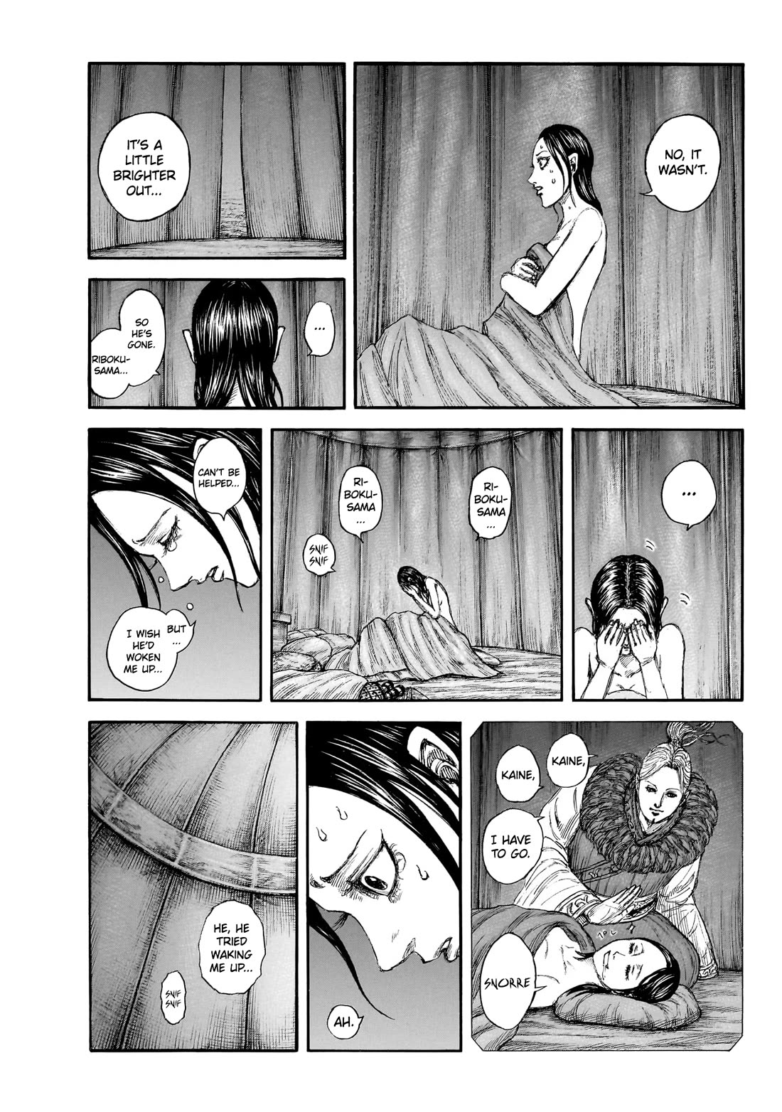 Kingdom chapter 874 page 8