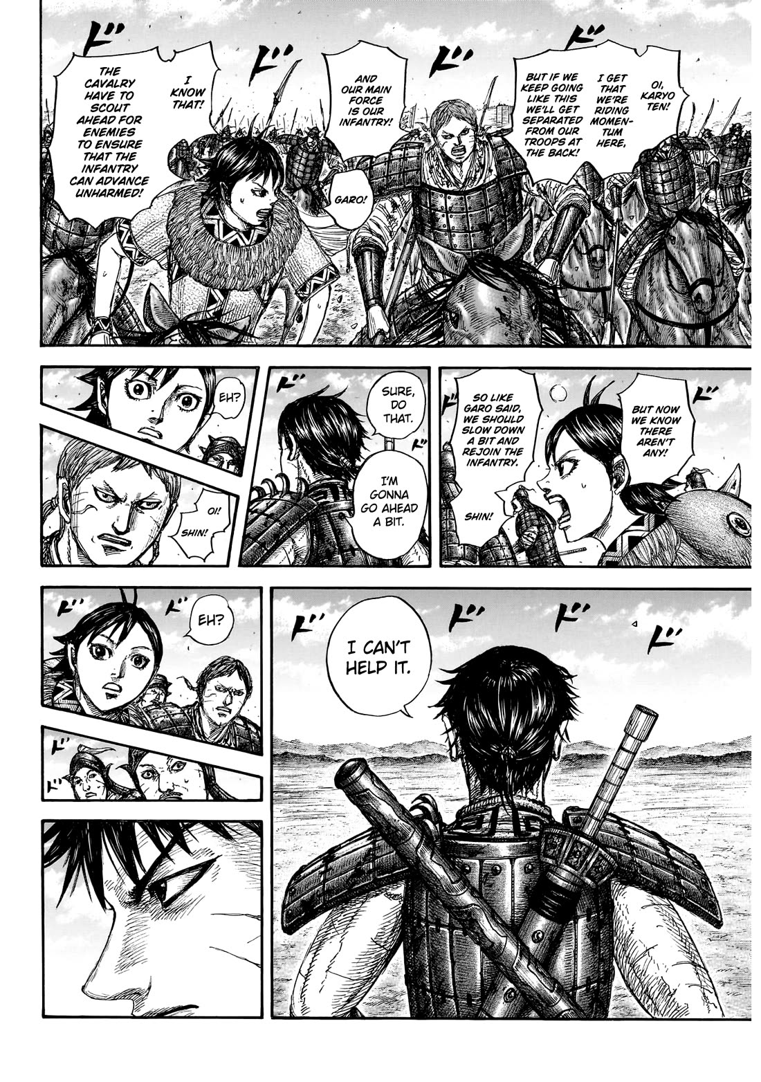 Kingdom chapter 875 page 10