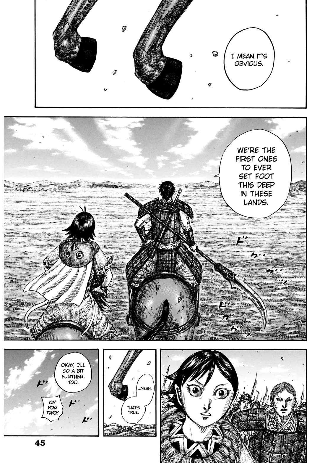 Kingdom chapter 875 page 11