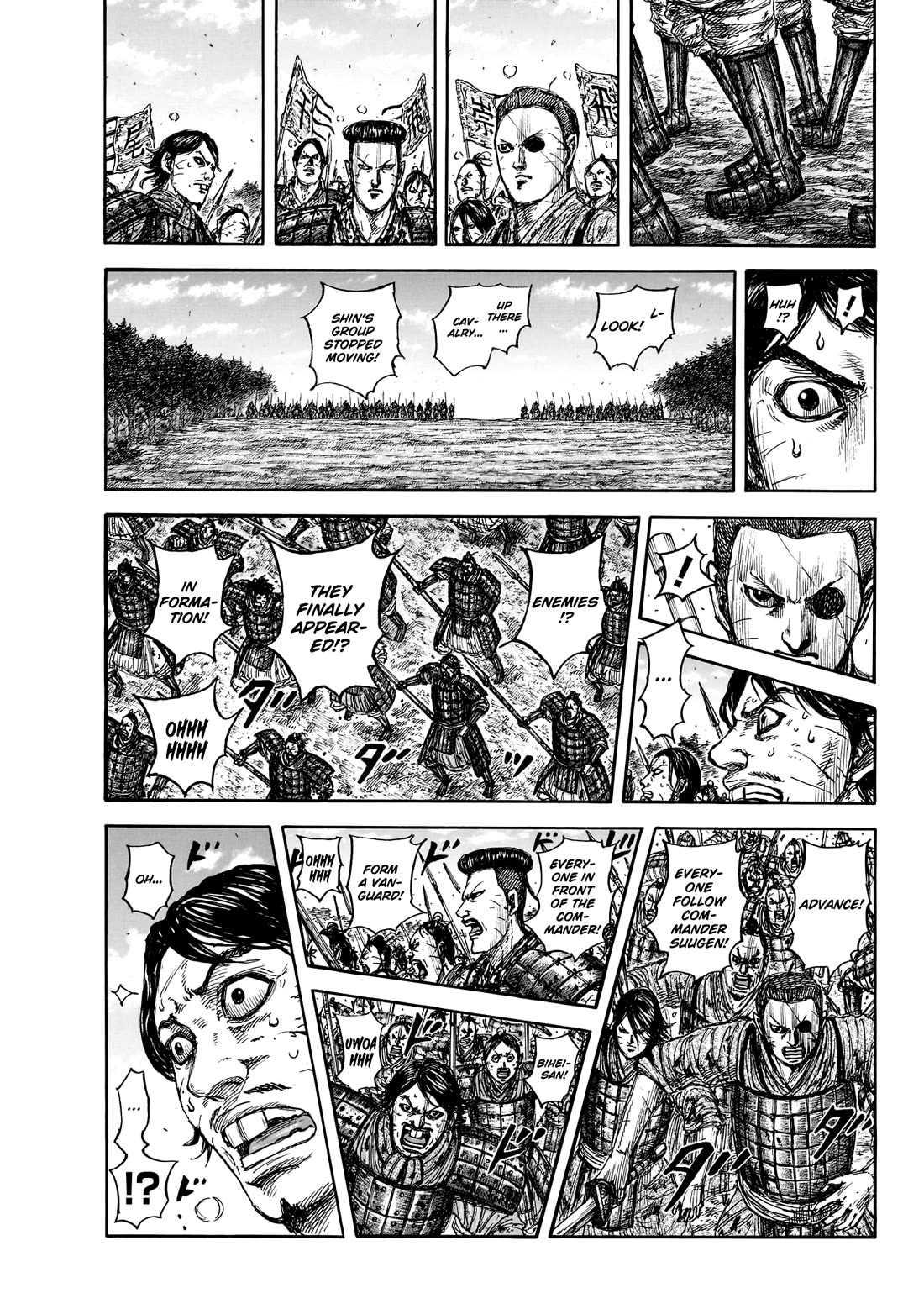 Kingdom chapter 875 page 15