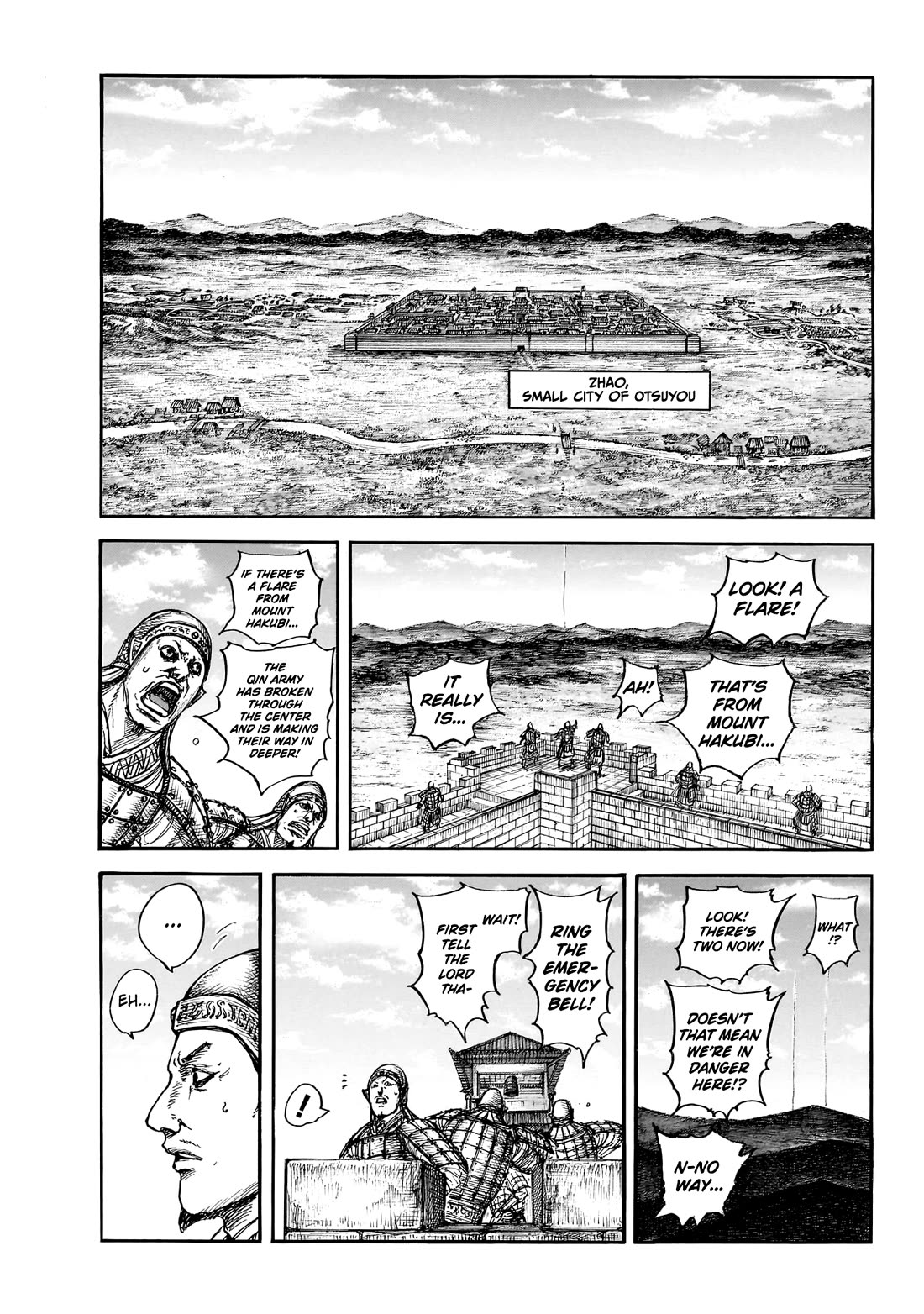 Kingdom chapter 875 page 5