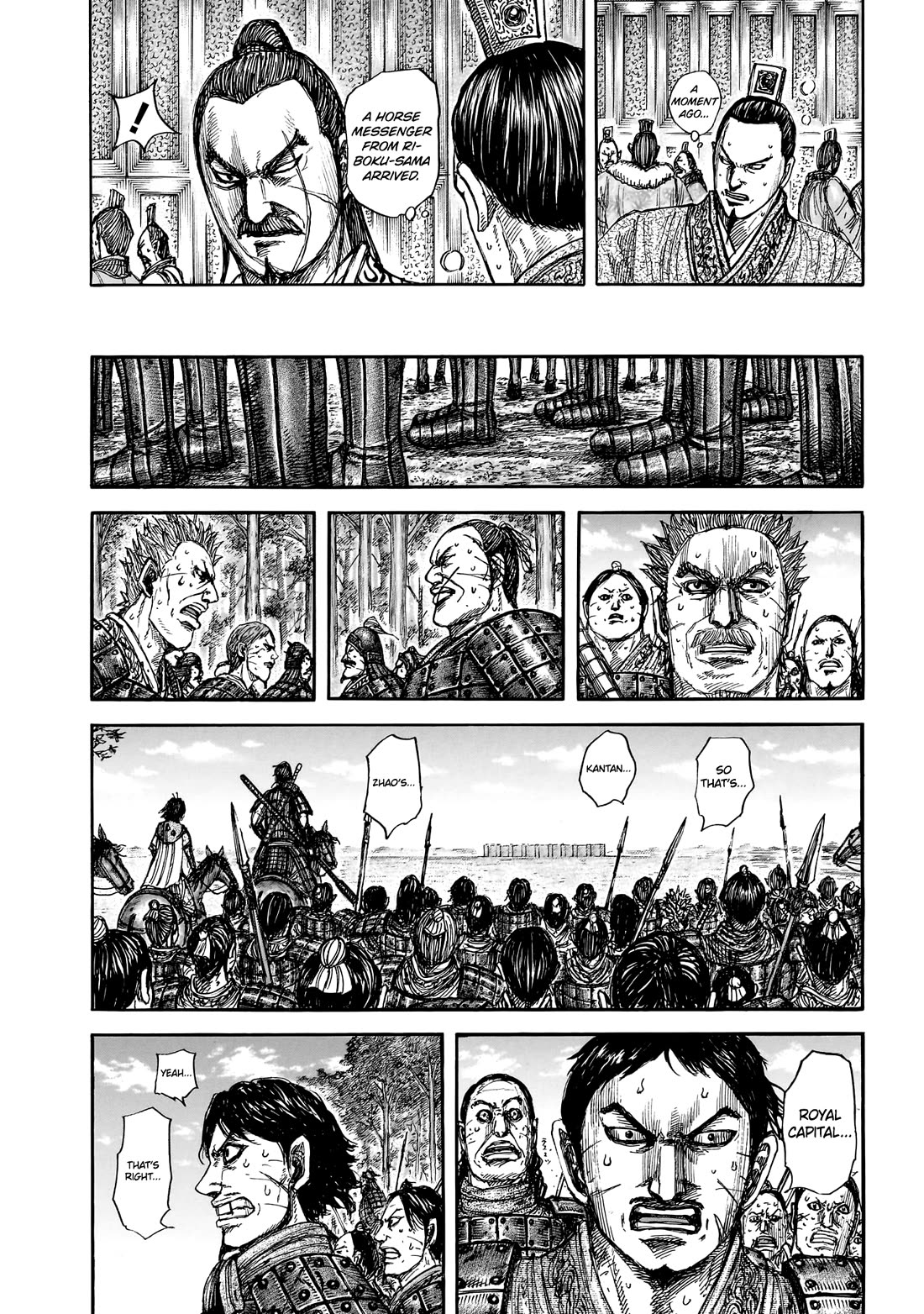 Kingdom chapter 876 page 11
