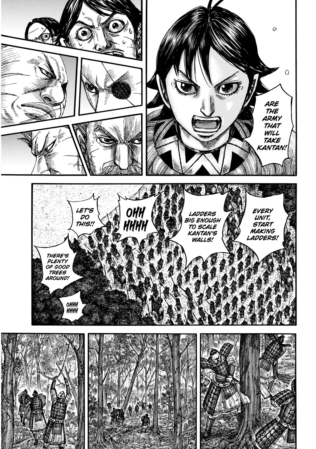 Kingdom chapter 876 page 13