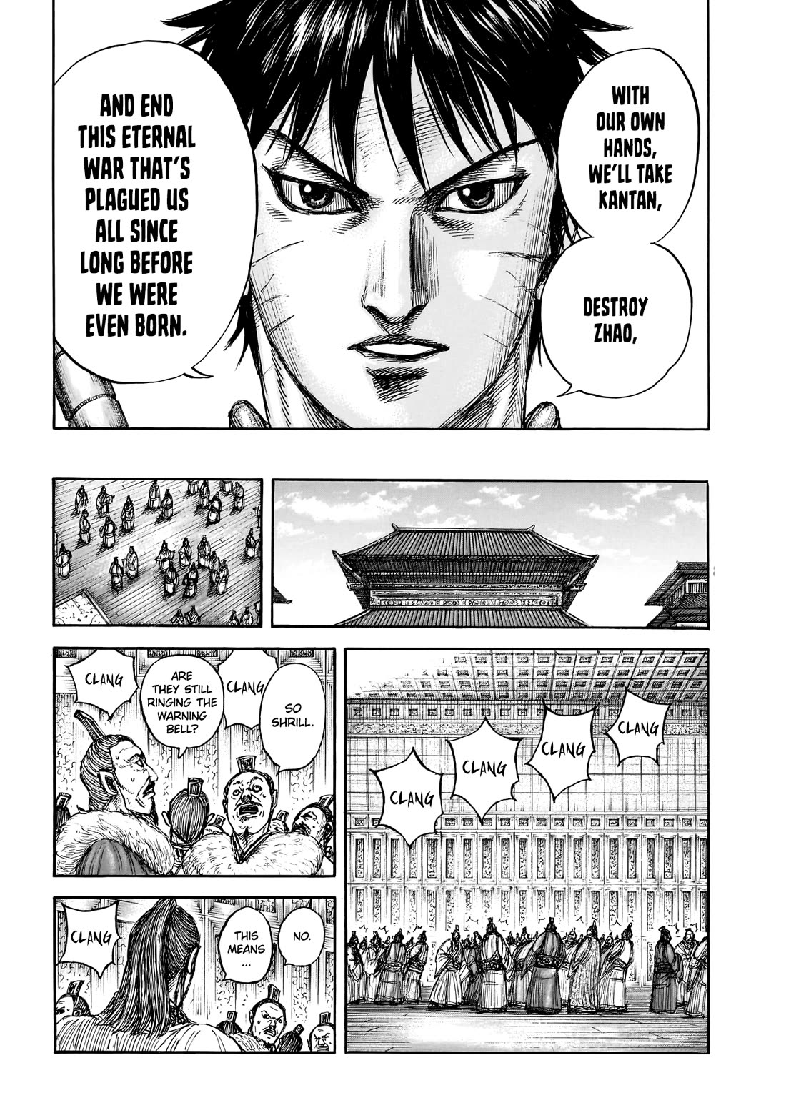 Kingdom chapter 876 page 18