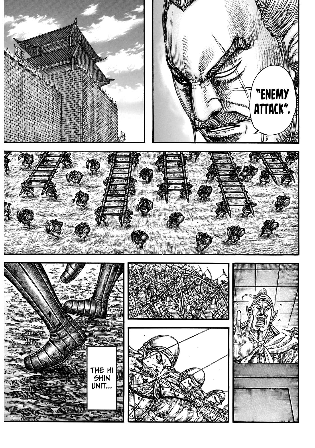 Kingdom chapter 876 page 19