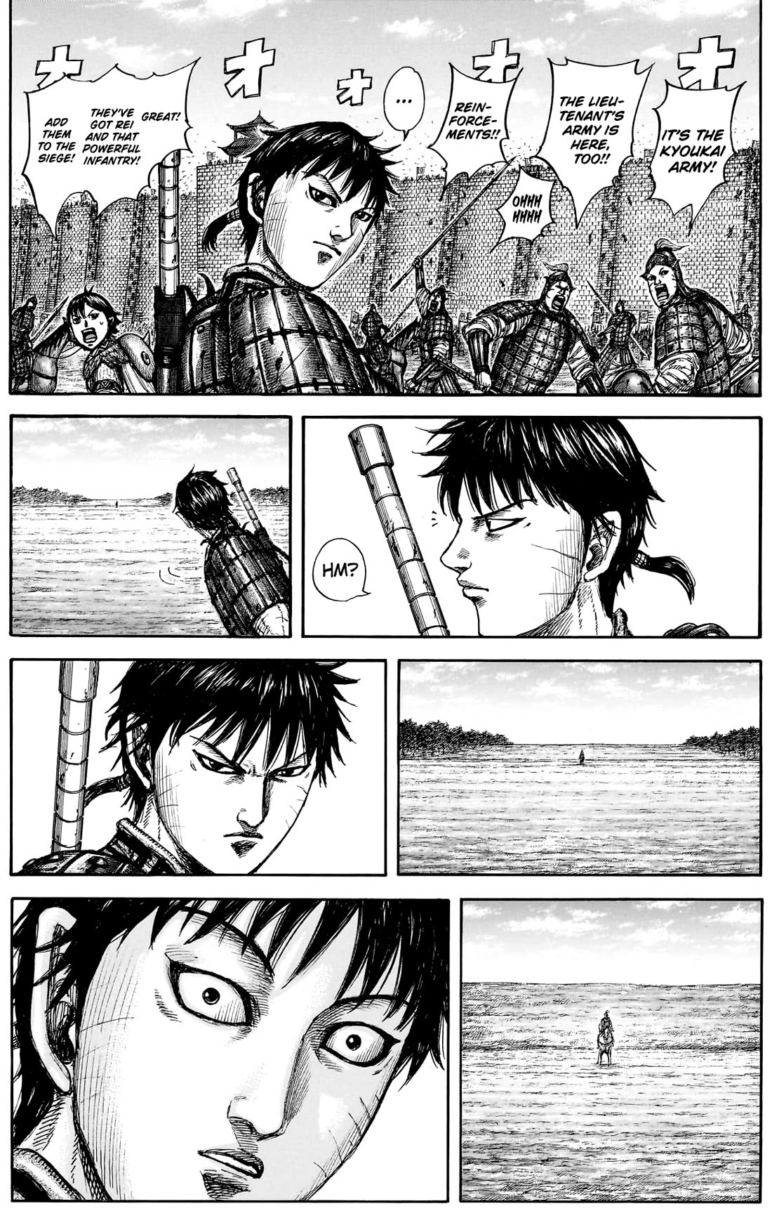 Kingdom chapter 877 page 16