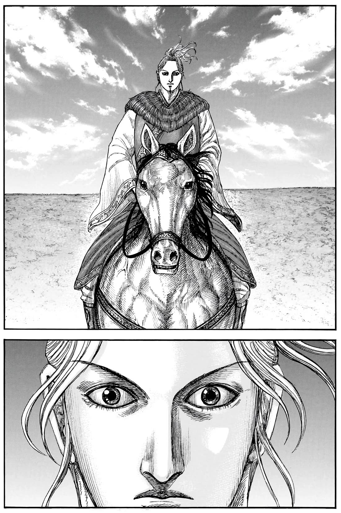 Kingdom chapter 877 page 17