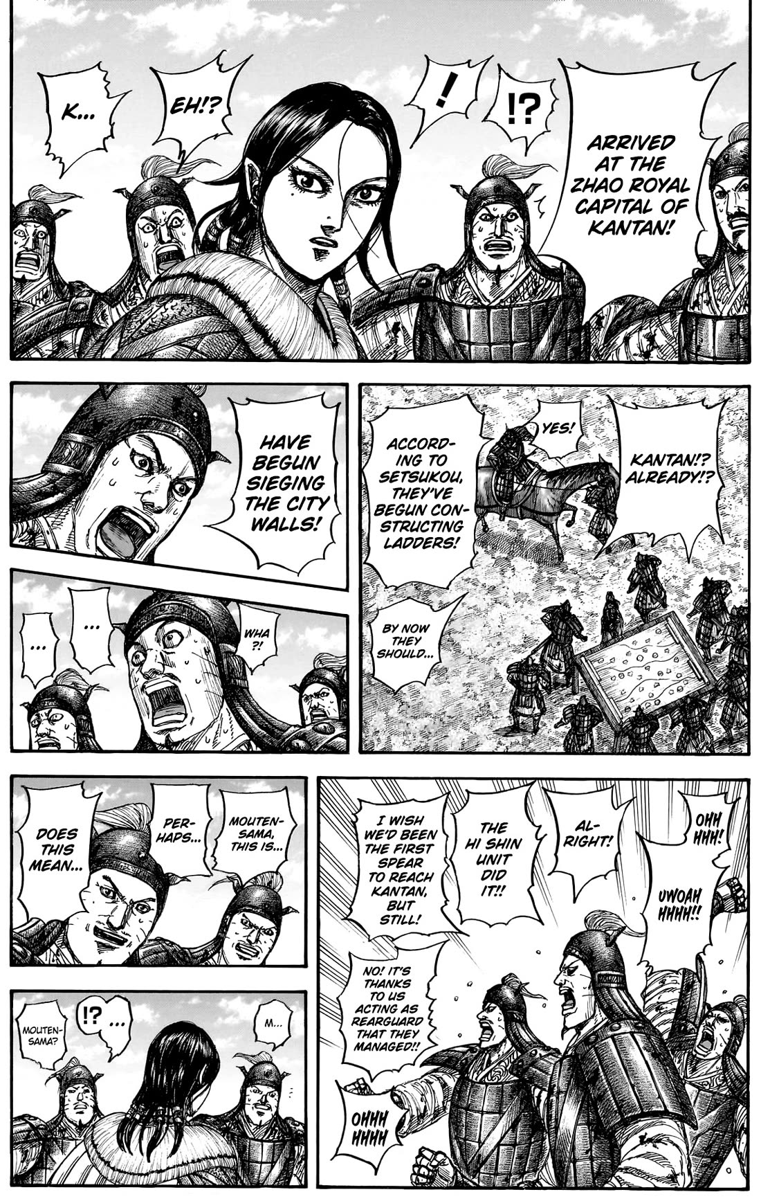 Kingdom chapter 877 page 9