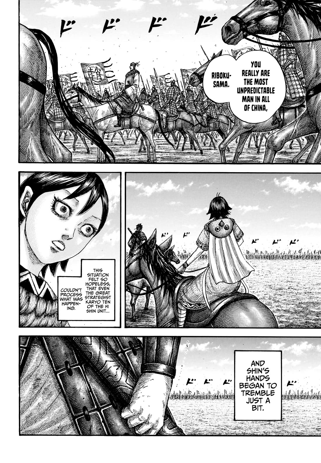 Kingdom chapter 878 page 10