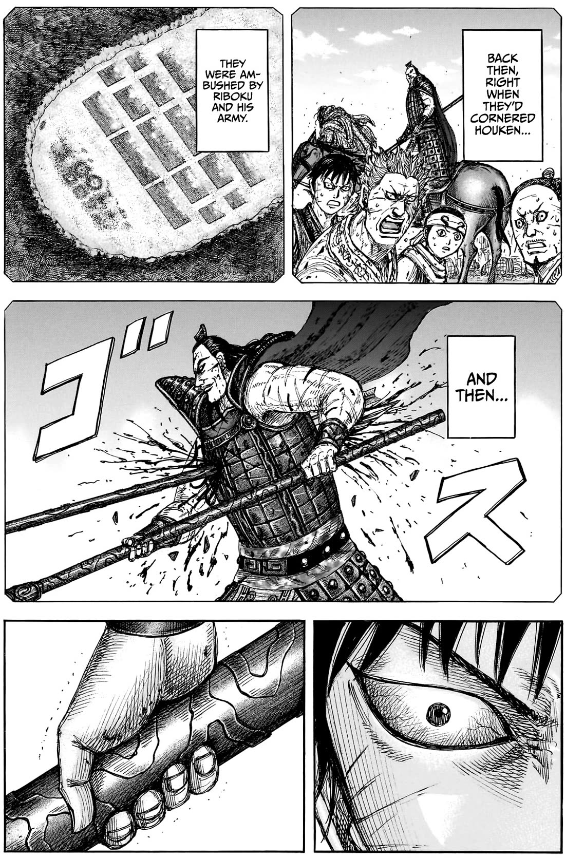 Kingdom chapter 878 page 12