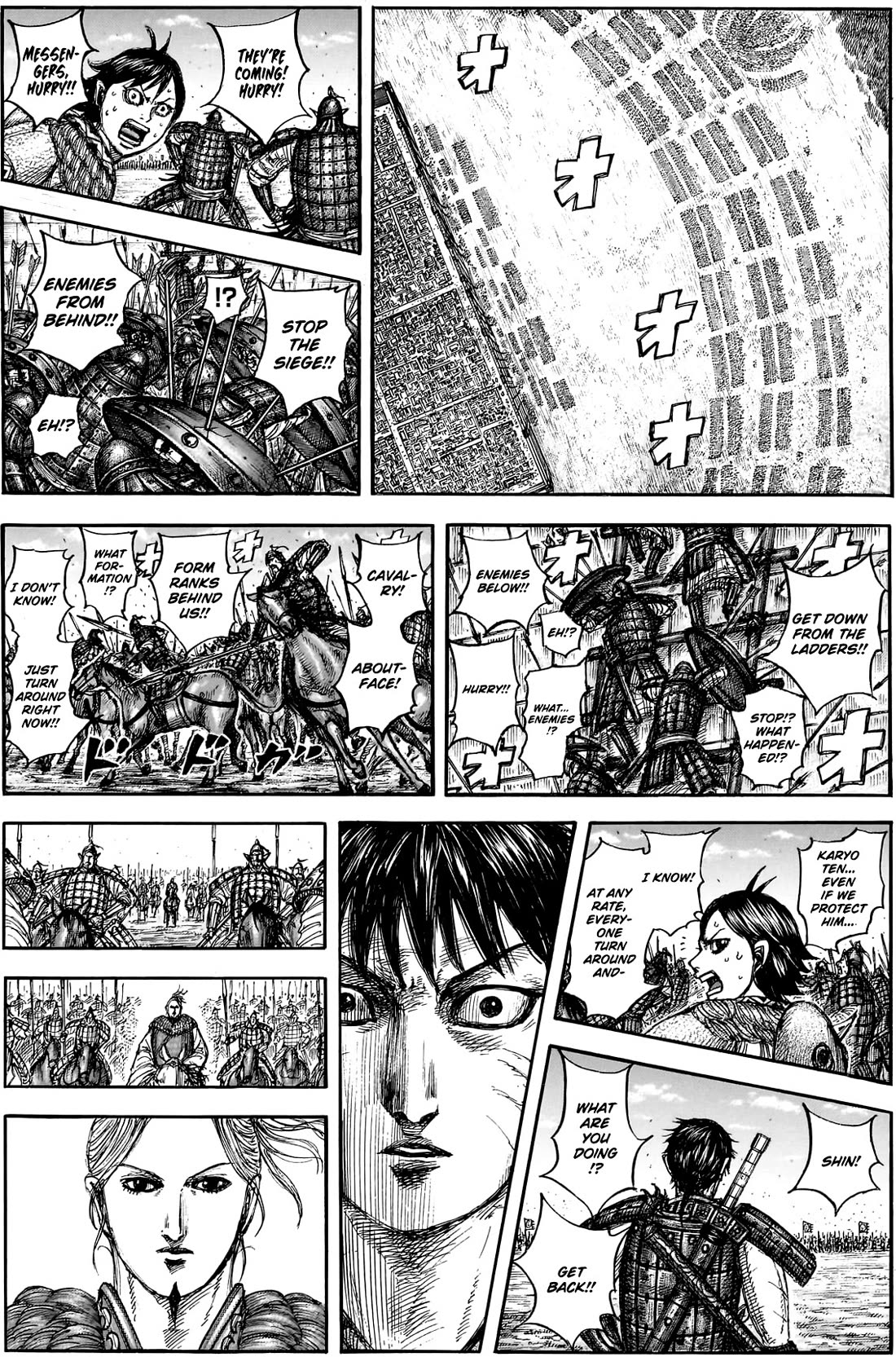 Kingdom chapter 878 page 16
