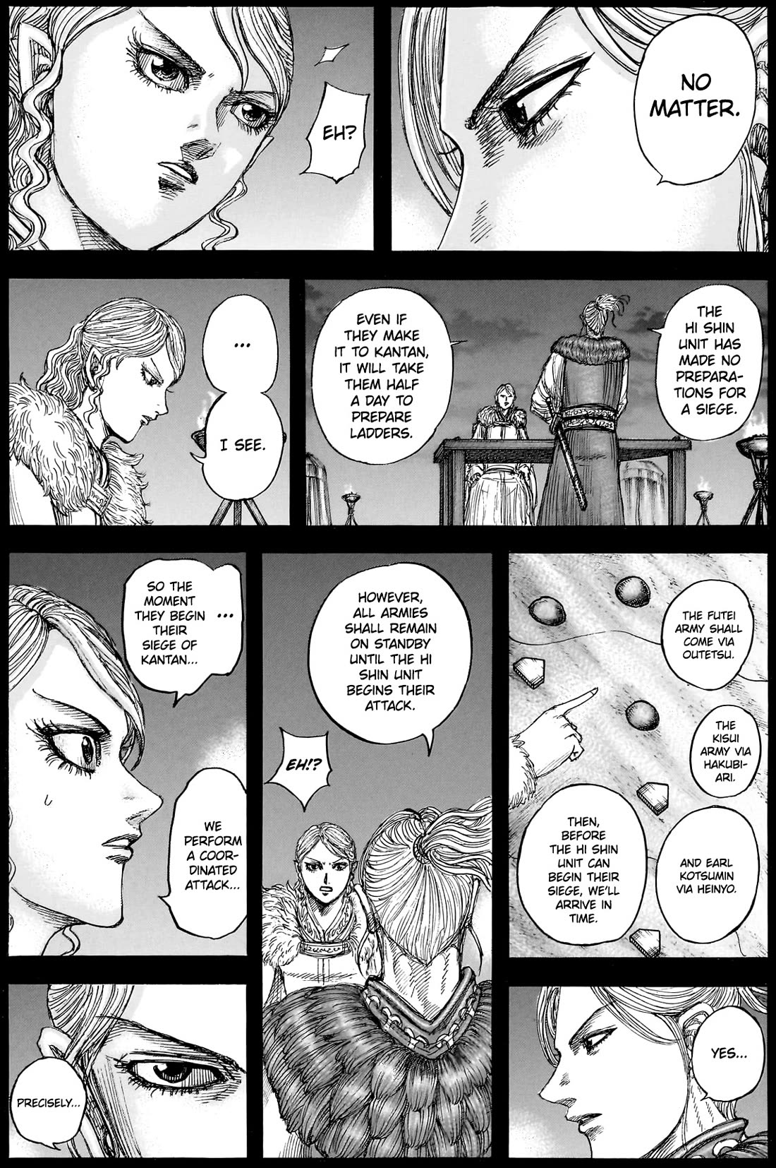 Kingdom chapter 878 page 8